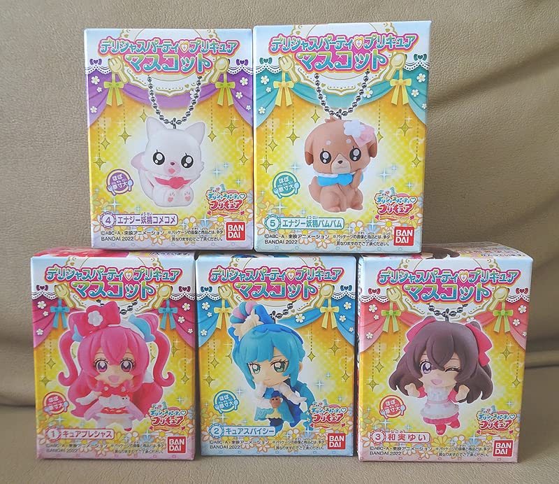 Amazon.co.jp: デリシャスパーティプリキュア マスコット5種コンプの